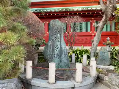 神田神社（神田明神）のその他建物