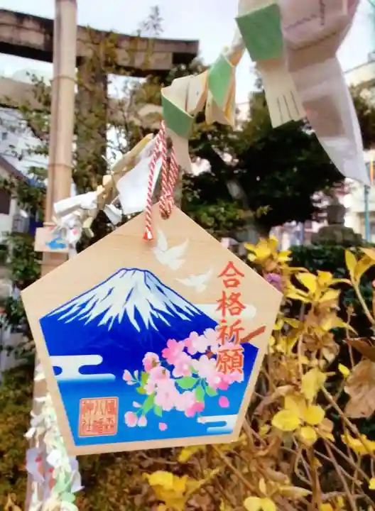 鳩森八幡神社の絵馬