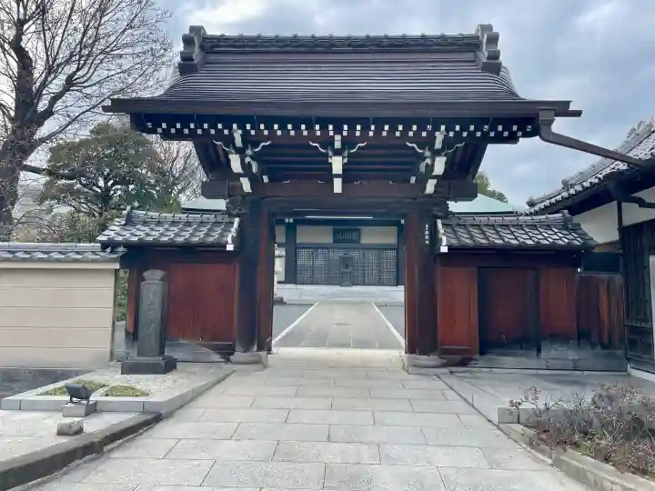 西藏院の{uncategorized: "未分類", other: "その他", undefined: "問題あり", building: "その他建物", grave: "お墓", sacred_gate: "鳥居", guardian: "狛犬", statue: "像", buddha: "仏像", history: "歴史", nature: "自然", garden: "庭園", animal: "動物", pagoda: "塔", temizu: "手水舎", mountain_gate: "山門・神門", sanctuary: "本殿・本堂", subordinate: "末社・摂社", art: "芸術", scenery: "景色", jizo: "地蔵", ema: "絵馬", goshuin: "御朱印", omikuji: "おみくじ", items: "授与品その他", amulet: "お守り", goshuincho: "御朱印帳", eats: "食事", festival: "お祭り", votive_dance: "神楽", shichigosan: "七五三参", wedding: "結婚式", experience: "体験その他", initially: "初詣", around: "周辺", anti_infection: "感染症対策"}