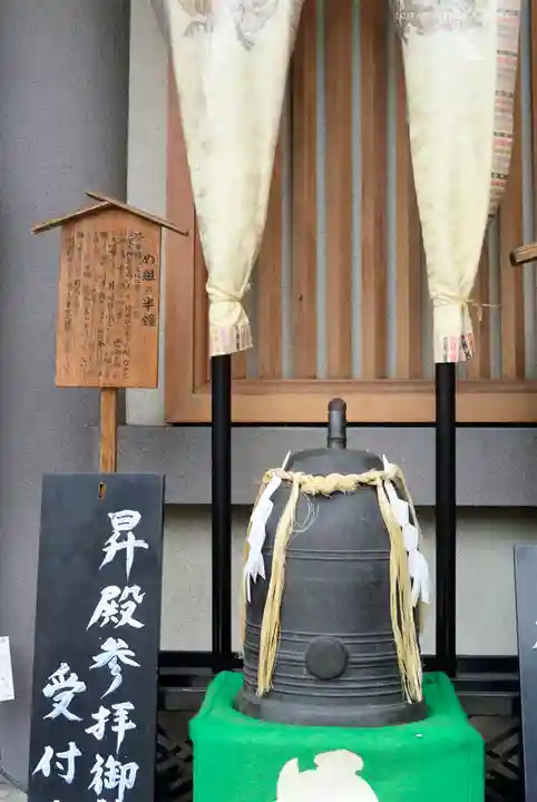 芝大神宮のその他建物