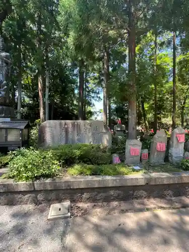 成相寺(京都府)