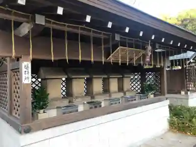 伊和志津神社の末社・摂社