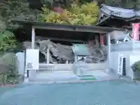 正善寺(生木地蔵)(愛媛県)