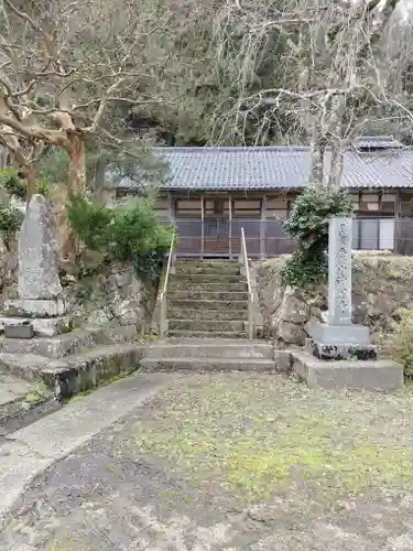 浄国寺(京都府)