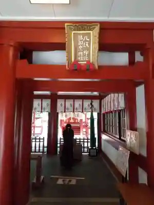 日枝神社の末社・摂社
