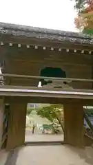 醍醐寺の山門