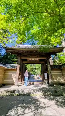 円覚寺(神奈川県)