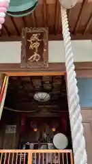 福泉寺(神奈川県)