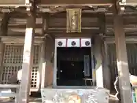 千栗八幡宮の本殿・本堂