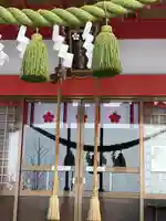 栗山天満宮(北海道)