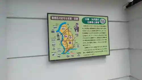 大長寺(大阪府)