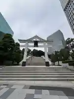 日枝神社(東京都)