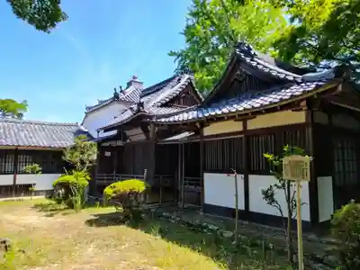 安養院(滋賀県)