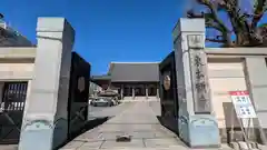 東本願寺の山門