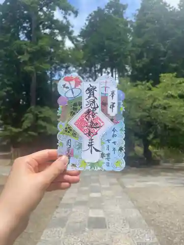 円覚寺の御朱印