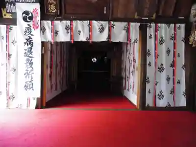 熊野神社(神奈川県)