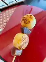 針綱神社(愛知県)