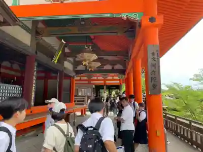 清水寺阿弥陀堂(京都府)