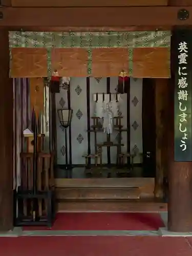山梨縣護國神社(山梨県)