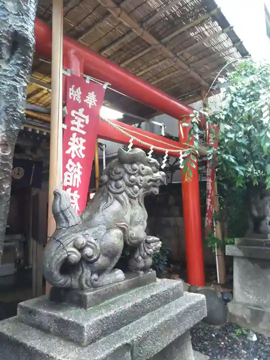 宝珠稲荷神社の狛犬