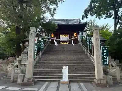 阿智神社の{uncategorized: "未分類", other: "その他", undefined: "問題あり", building: "その他建物", grave: "お墓", sacred_gate: "鳥居", guardian: "狛犬", statue: "像", buddha: "仏像", history: "歴史", nature: "自然", garden: "庭園", animal: "動物", pagoda: "塔", temizu: "手水舎", mountain_gate: "山門・神門", sanctuary: "本殿・本堂", subordinate: "末社・摂社", art: "芸術", scenery: "景色", jizo: "地蔵", ema: "絵馬", goshuin: "御朱印", omikuji: "おみくじ", items: "授与品その他", amulet: "お守り", goshuincho: "御朱印帳", eats: "食事", festival: "お祭り", votive_dance: "神楽", shichigosan: "七五三参", wedding: "結婚式", experience: "体験その他", initially: "初詣", around: "周辺", anti_infection: "感染症対策"}