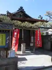 常徳寺の建物その他