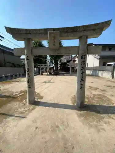 埴安神社の鳥居