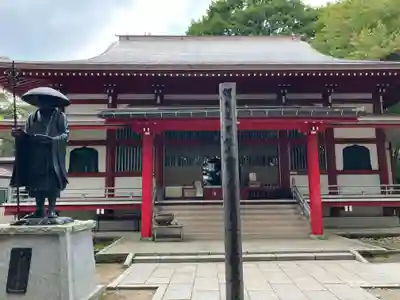 光泉寺(群馬県)
