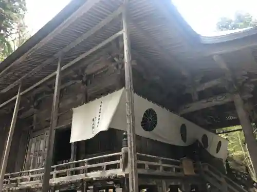 戸隠神社宝光社の{uncategorized: "未分類", other: "その他", undefined: "問題あり", building: "その他建物", grave: "お墓", sacred_gate: "鳥居", guardian: "狛犬", statue: "像", buddha: "仏像", history: "歴史", nature: "自然", garden: "庭園", animal: "動物", pagoda: "塔", temizu: "手水舎", mountain_gate: "山門・神門", sanctuary: "本殿・本堂", subordinate: "末社・摂社", art: "芸術", scenery: "景色", jizo: "地蔵", ema: "絵馬", goshuin: "御朱印", omikuji: "おみくじ", items: "授与品その他", amulet: "お守り", goshuincho: "御朱印帳", eats: "食事", festival: "お祭り", votive_dance: "神楽", shichigosan: "七五三参", wedding: "結婚式", experience: "体験その他", initially: "初詣", around: "周辺", anti_infection: "感染症対策"}