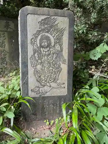 高尾山薬王院(東京都)