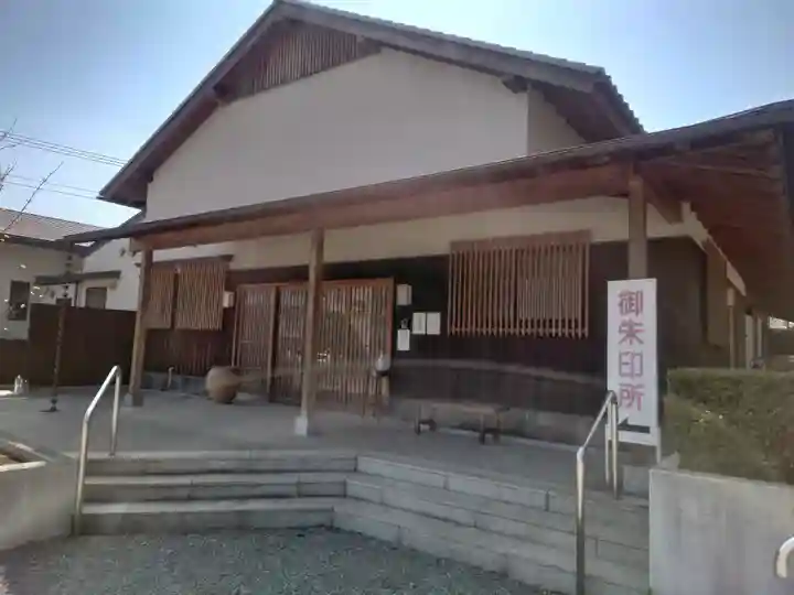 福泉寺(神奈川県)