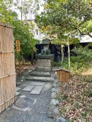 多賀神社(東京都)