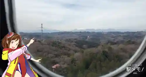 観音山慈眼院（高崎観音）の景色