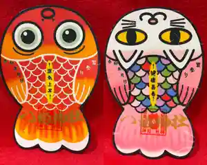 鹿角八坂神社の御朱印(2026年05月23日(土) 21時28分10秒投稿)