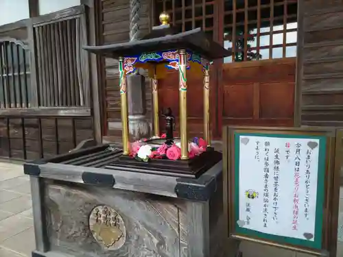 法岩院のその他建物