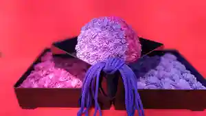 阿邪訶根神社の授与品その他(2021年10月03日(日) 15時05分42秒投稿)