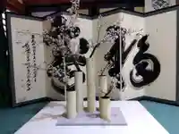 大安禅寺(福井県)