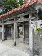 桃林寺(沖縄県)