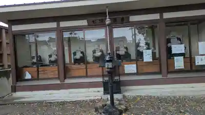 心華寺金港辯財天(京都府)