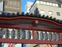 善國寺(東京都)