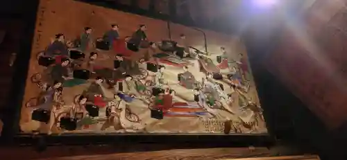 松尾院(山形県)