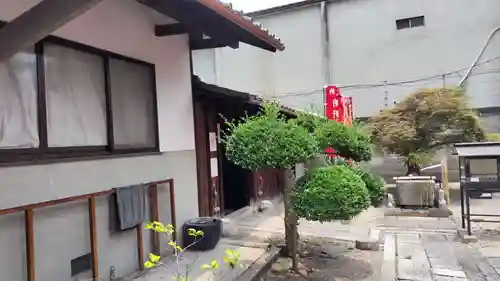 法雲寺(京都府)