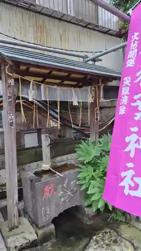 秋葉神社(東京都)