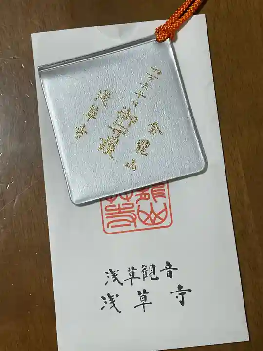 浅草寺(東京都)