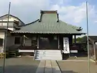 薬王寺の本殿・本堂