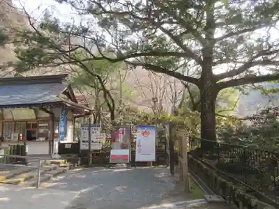 室生寺のその他建物