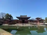 平等院(京都府)