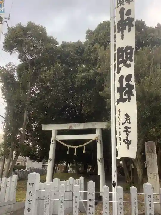 神明社(篠木町)のその他建物