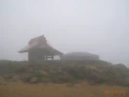 蔵王山神社(山形県)