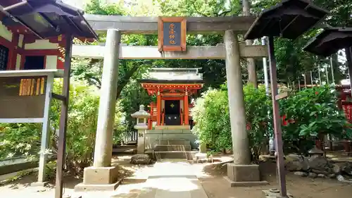 山王稲穂神社の末社